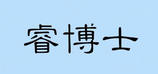 Dr.Ruibs/睿博士品牌logo