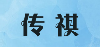 傳祺品牌logo