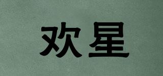 BABYCOMP/歡星品牌logo