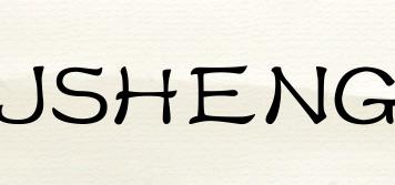 JSHENG品牌logo
