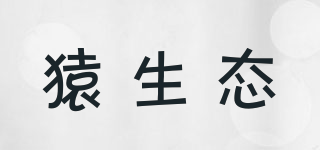 猿生態(tài)品牌logo