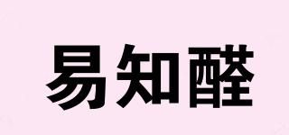 易知醛品牌logo