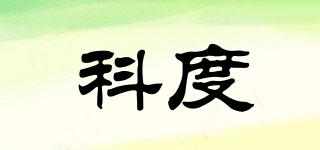 KEDO/科度品牌logo