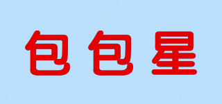 包包星品牌logo