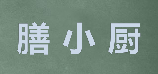 膳小廚品牌logo