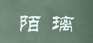 陌璃品牌logo