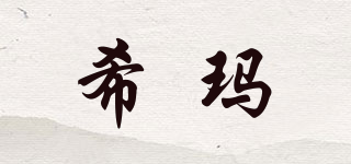 SMART SENSOR/?，斊放苐ogo