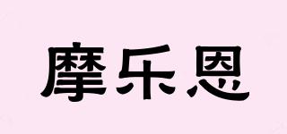 MRUN/摩樂(lè)恩品牌logo