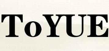 ToYUE品牌logo