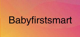 Babyfirstsmart品牌logo
