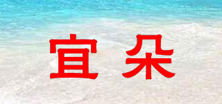 IDOM/宜朵品牌logo