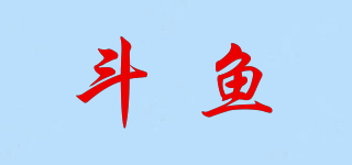 斗魚品牌logo