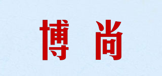 BOESANR/博尚品牌logo