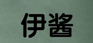 伊醬品牌logo