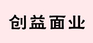 CHUANGYINOODLE/創(chuàng)益面業(yè)品牌logo