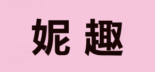 NITCHI/妮趣品牌logo