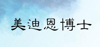 DrMEDION/美迪恩博士品牌logo