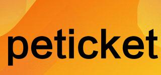 peticket品牌logo
