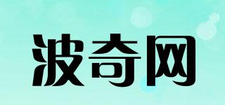 波奇網(wǎng)品牌logo