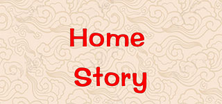 Home Story品牌logo