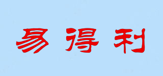 ENDLI/易得利品牌logo