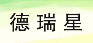Donauworth/德瑞星品牌logo