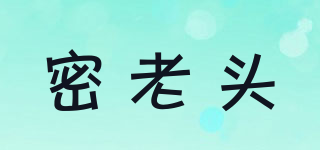 密老頭品牌logo