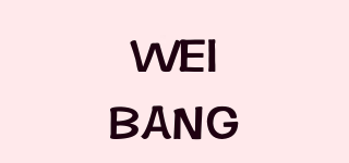 WEIBANG品牌logo