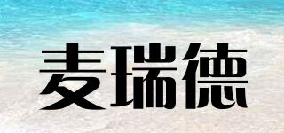 麥瑞德品牌logo