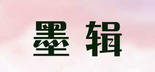 MOOWJIVP/墨輯品牌logo