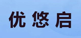 YOYOSEVEN/優(yōu)悠啟品牌logo