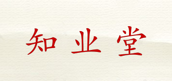 知業(yè)堂品牌logo