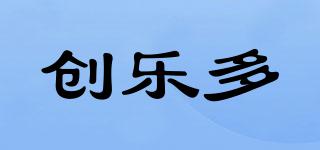 CHUANGLIEDUO/創(chuàng)樂多品牌logo