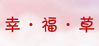 幸·?！げ萜放苐ogo