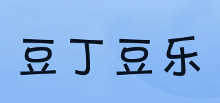 豆丁豆樂品牌logo