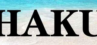 HAKU品牌logo