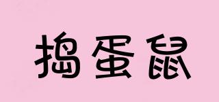 搗蛋鼠品牌logo