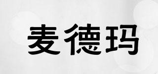 麥德瑪品牌logo