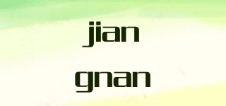 jiangnan品牌logo