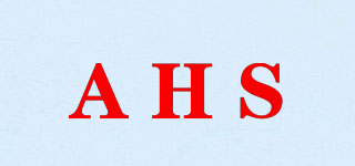 AHS品牌logo