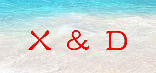 X＆D品牌logo