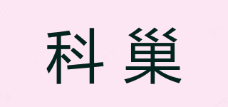 KESCOORL/科巢品牌logo