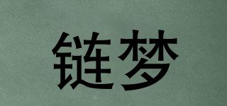 Linkyourdreams/鏈夢(mèng)品牌logo