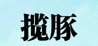 攬豚品牌logo