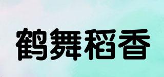鶴舞稻香品牌logo