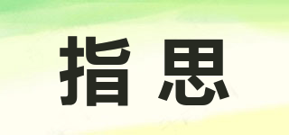 JESIS/指思品牌logo