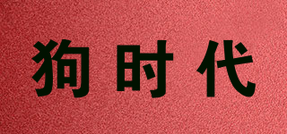 DogTimes/狗時(shí)代品牌logo