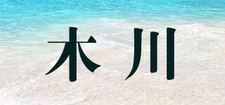 Kikawa/木川品牌logo