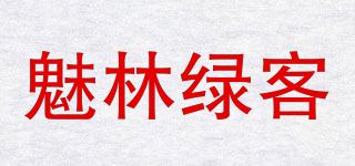 魅林綠客品牌logo