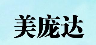 美龐達(dá)品牌logo